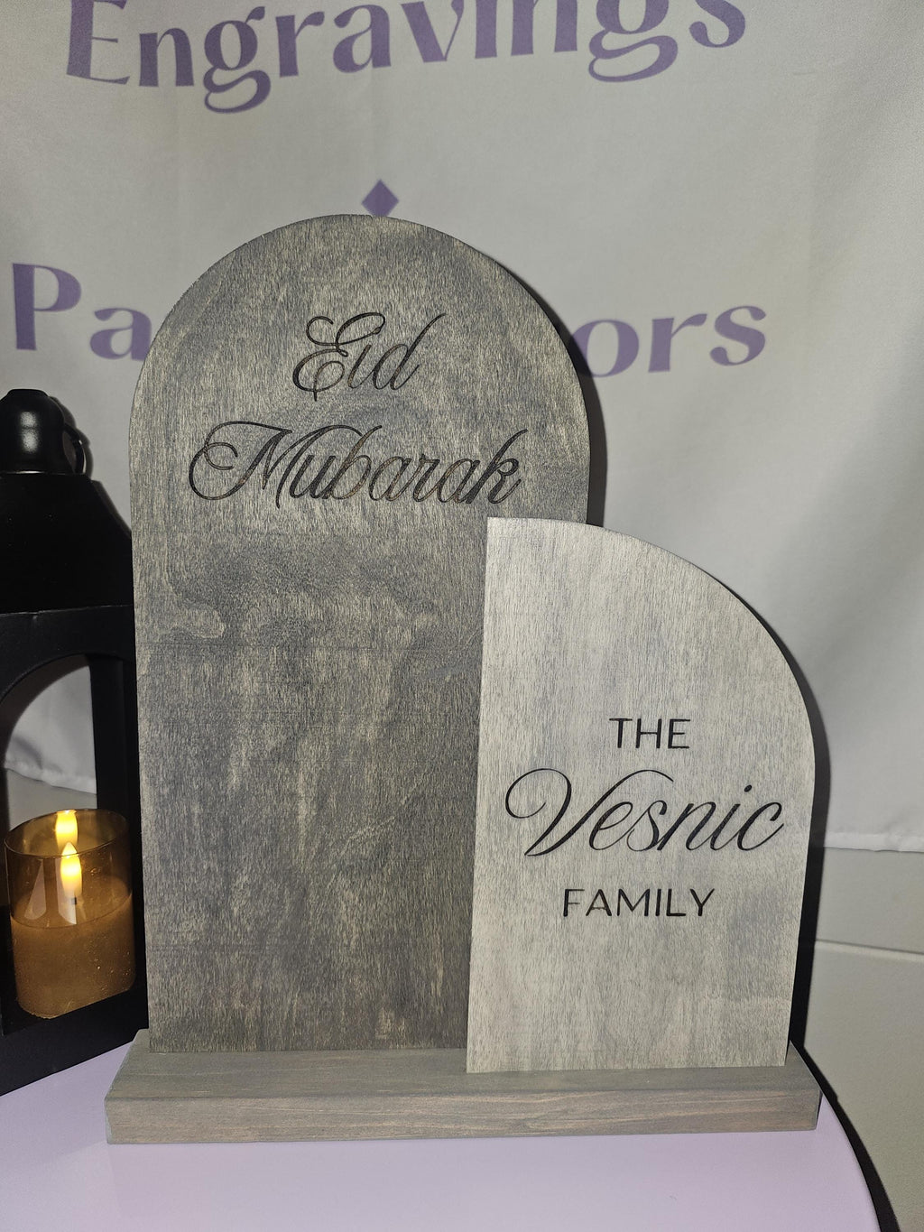 Ramadan Mubarak Duo Double Sign Tabletop Eid Mubarak Grey Arch | Islamic Present for Family Name Personalized Sign | Customized Last Name