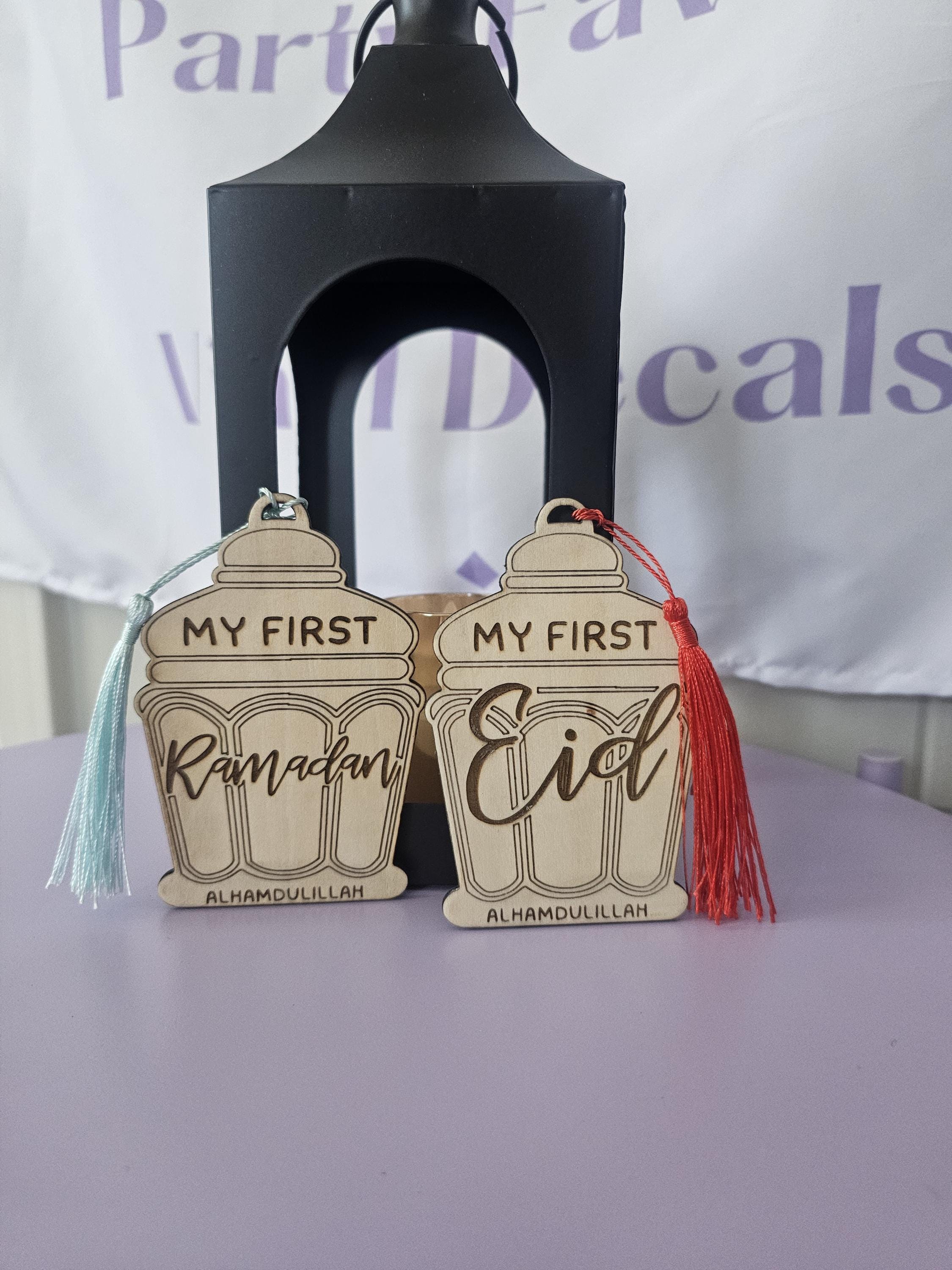 Baby's First Ramadan/Eid Lantern Photo Prop | Muslim Milestone Sign
