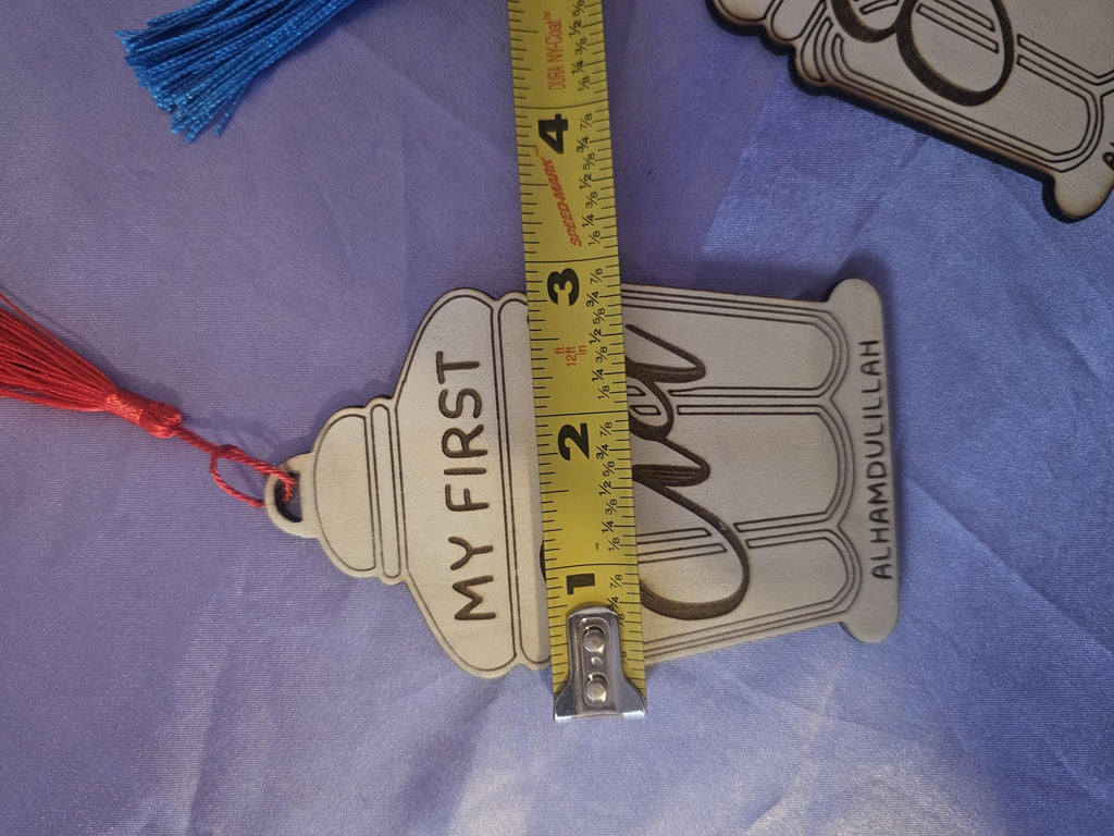 Baby's First Ramadan/Eid Lantern Photo Prop | Muslim Milestone Sign