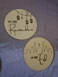 My First Eid Ramadan Wood Baby Sign | Muslim Baby Milestones Gift Holidays | Double Sided Round Lanterns Mosque Moon Star Baby Announcement