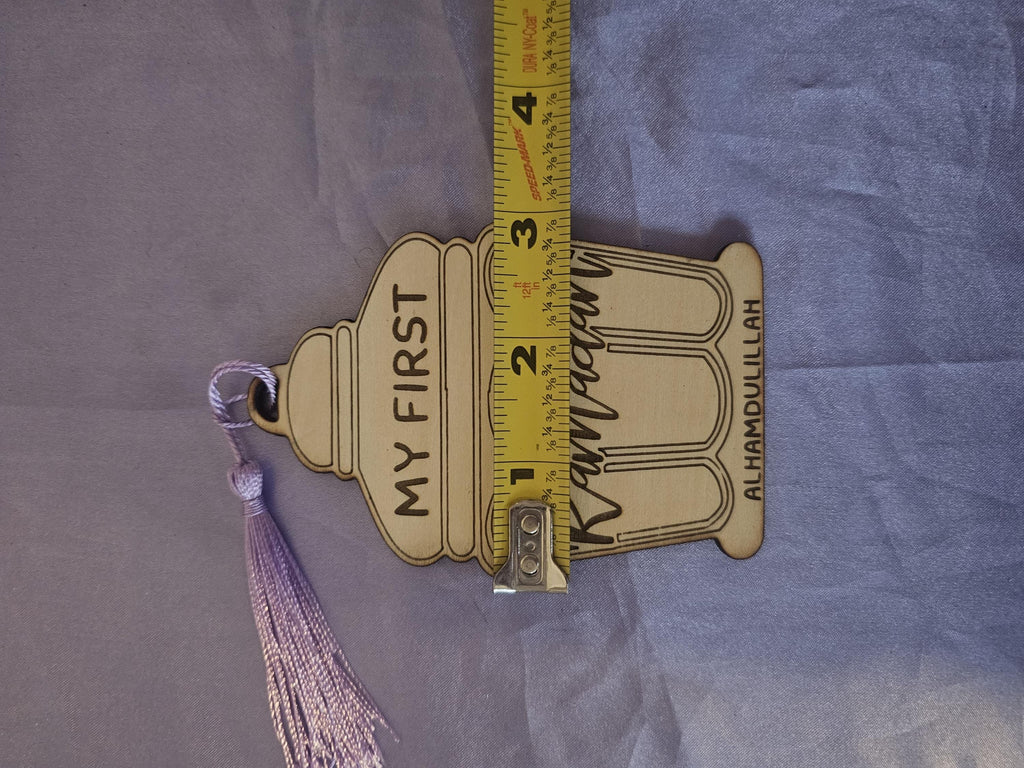 Baby's First Ramadan/Eid Lantern Photo Prop | Muslim Milestone Sign