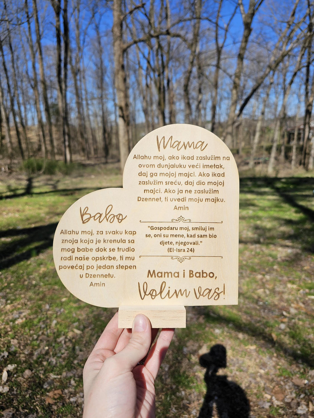 Dua for Parents | Dova za Roditelji Oznaka | Table Shelf Sign Decor | Wood Engraved Heart Mama Babo Gift Poklon