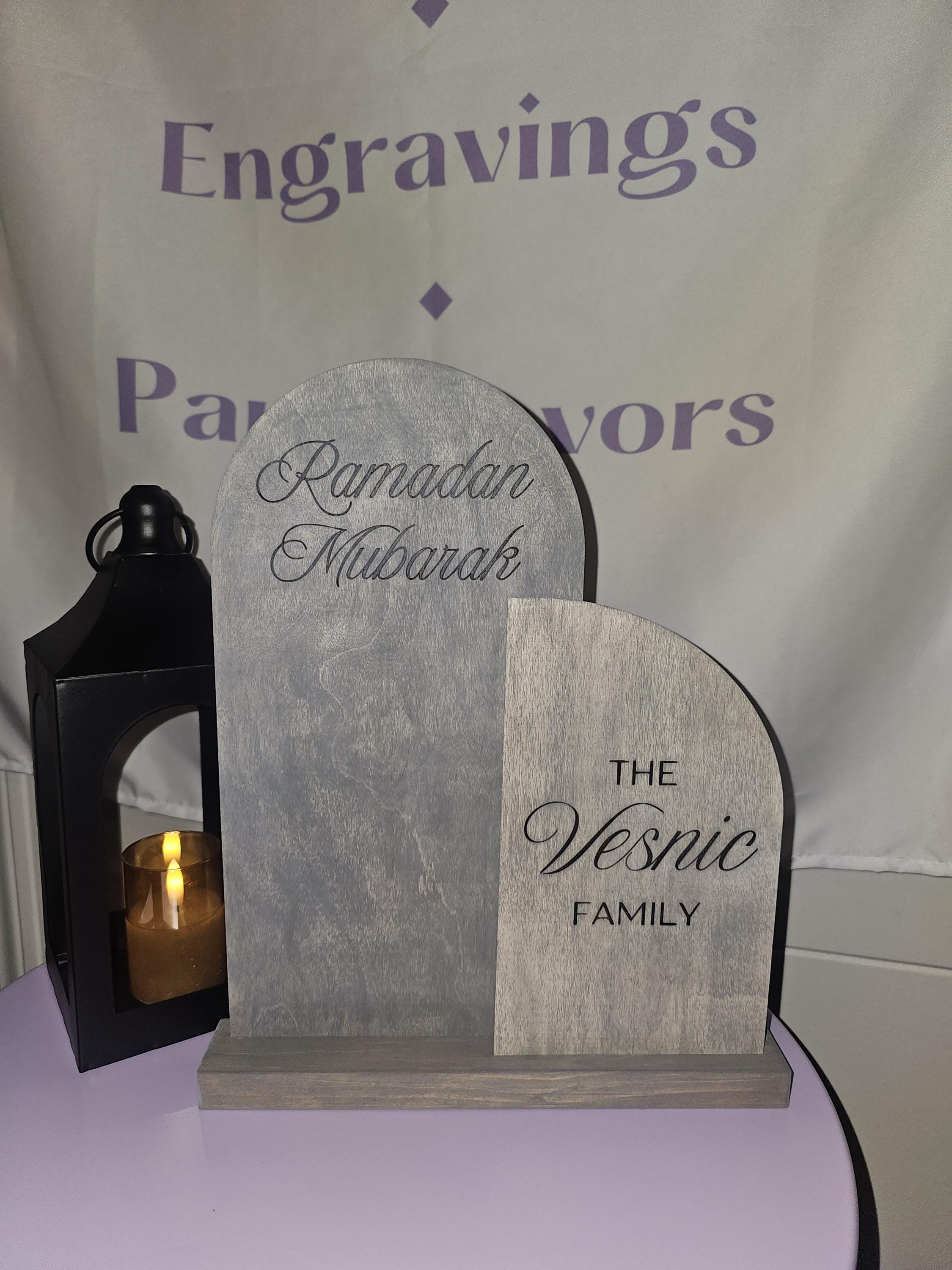 Ramadan Mubarak Duo Double Sign Tabletop Eid Mubarak Grey Arch | Islamic Present for Family Name Personalized Sign | Customized Last Name