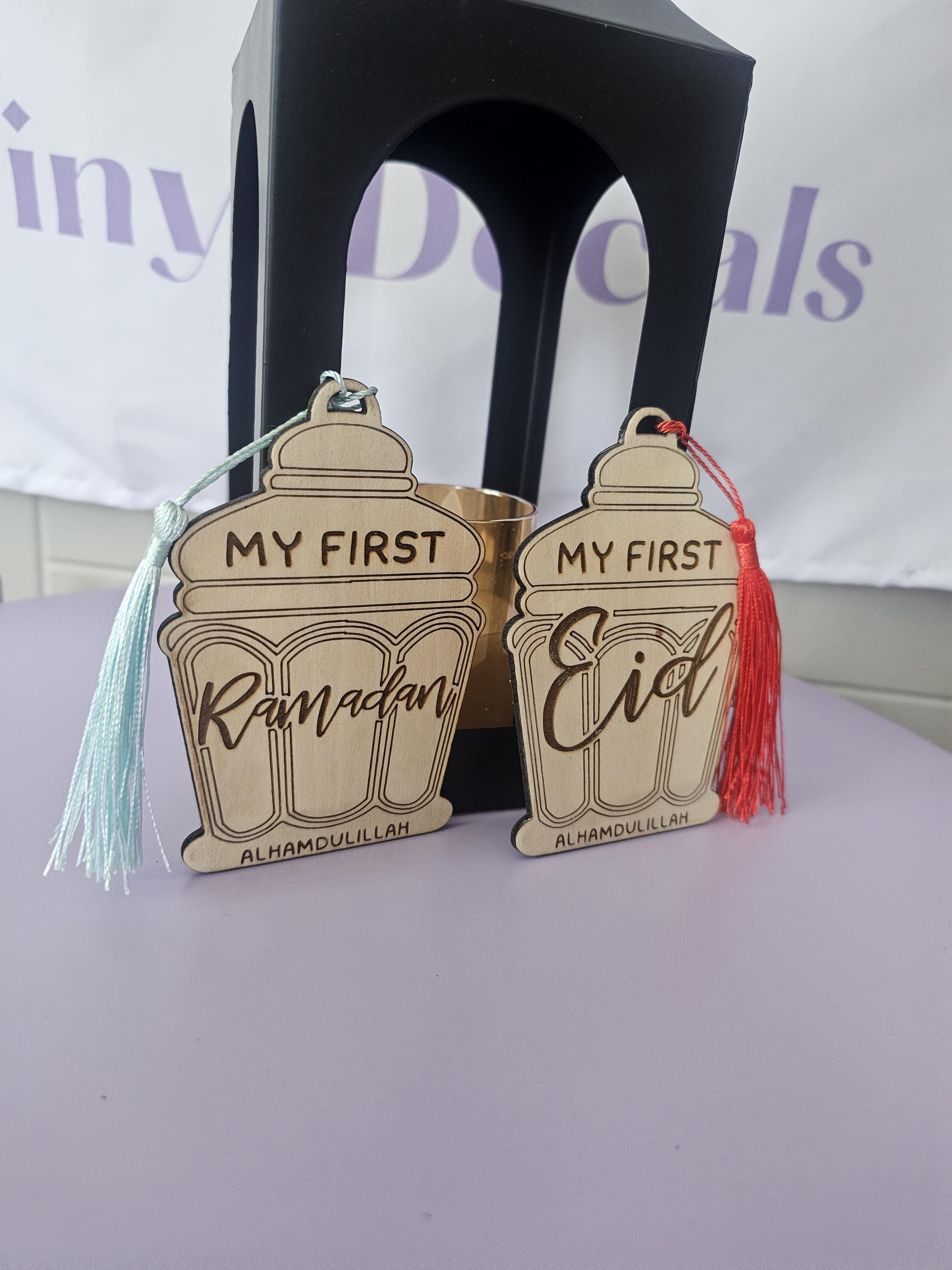 Baby's First Ramadan/Eid Lantern Photo Prop | Muslim Milestone Sign
