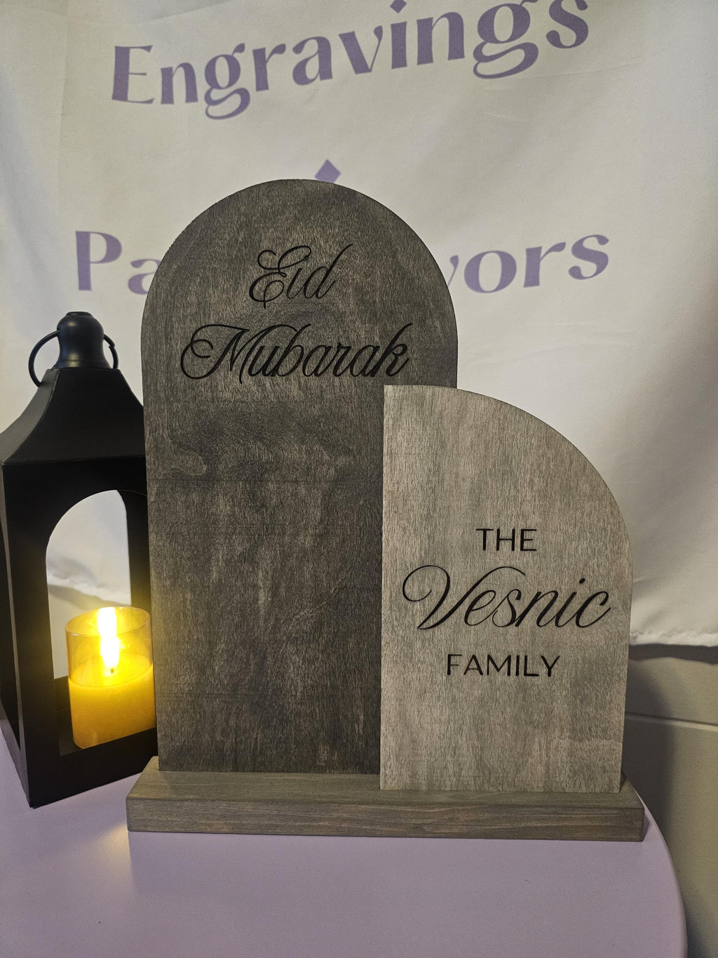 Ramadan Mubarak Duo Double Sign Tabletop Eid Mubarak Grey Arch | Islamic Present for Family Name Personalized Sign | Customized Last Name