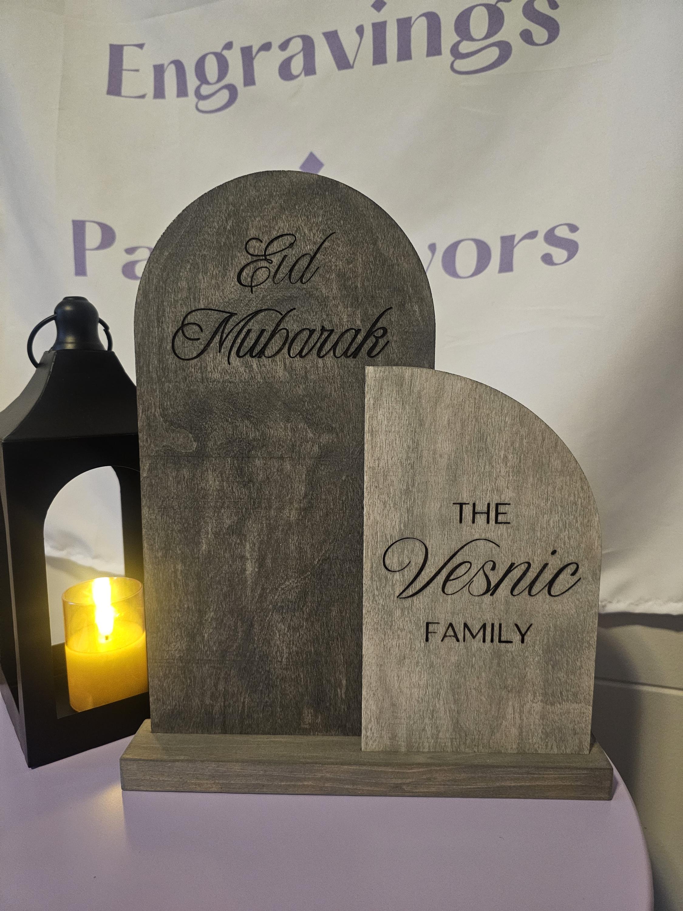 Ramadan Mubarak Duo Double Sign Tabletop Eid Mubarak Grey Arch | Islamic Present for Family Name Personalized Sign | Customized Last Name