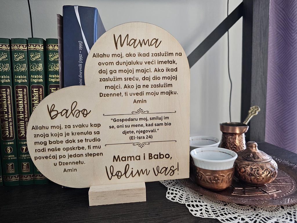 Dua for Parents | Dova za Roditelji Oznaka | Table Shelf Sign Decor | Wood Engraved Heart Mama Babo Gift Poklon