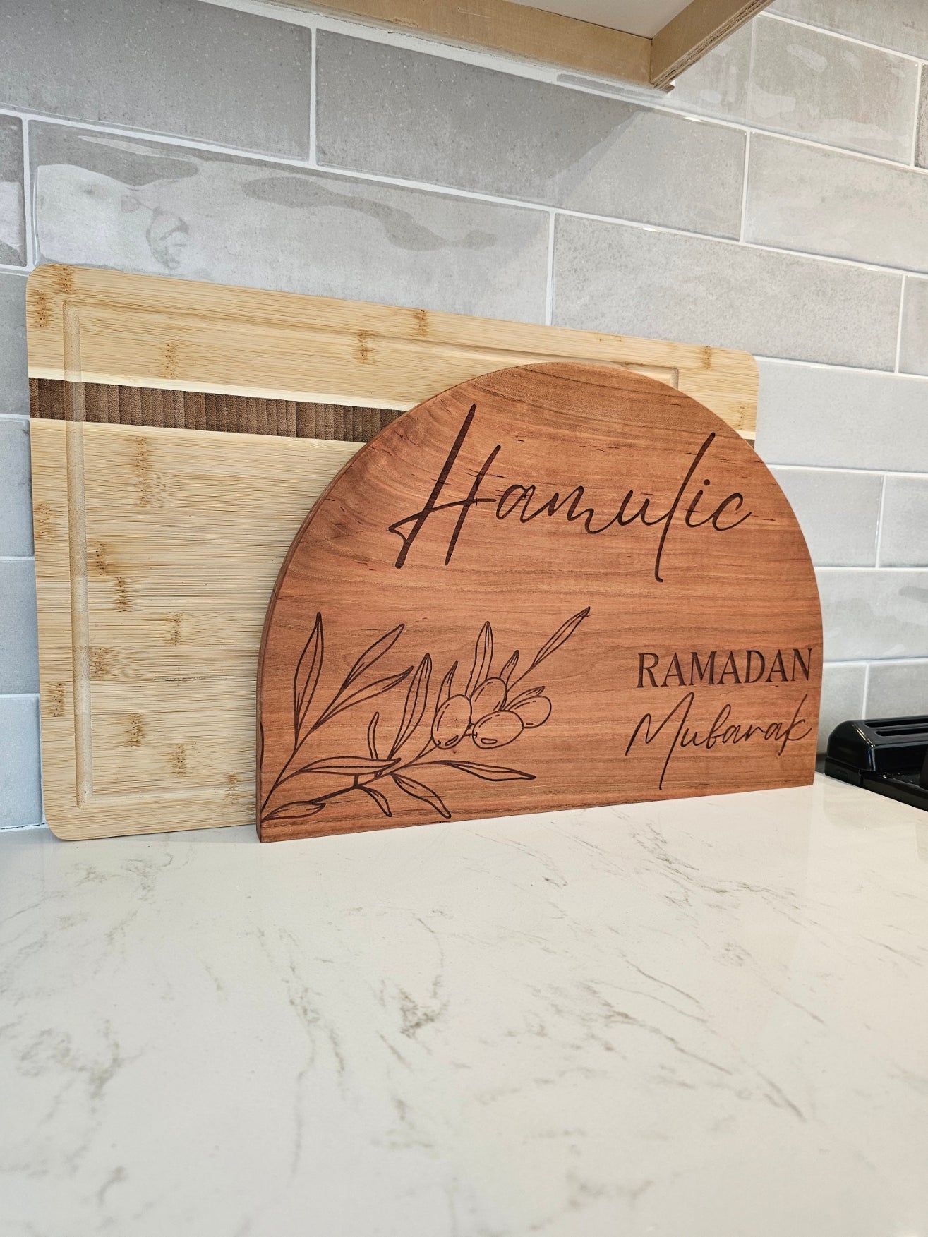 Reversible Ramadan Charcuterie Board