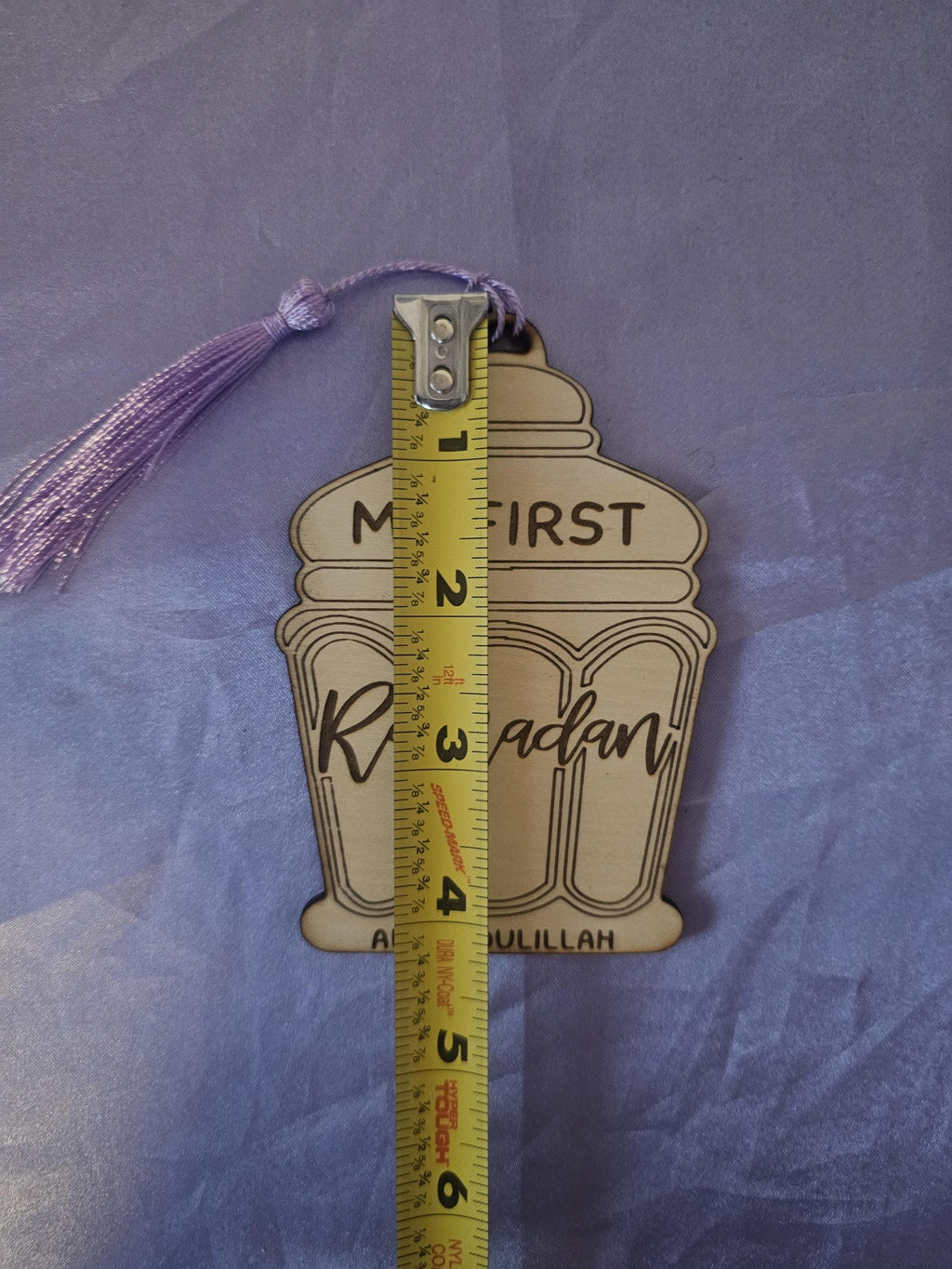 Baby's First Ramadan/Eid Lantern Photo Prop | Muslim Milestone Sign
