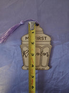 Baby's First Ramadan/Eid Lantern Photo Prop | Muslim Milestone Sign