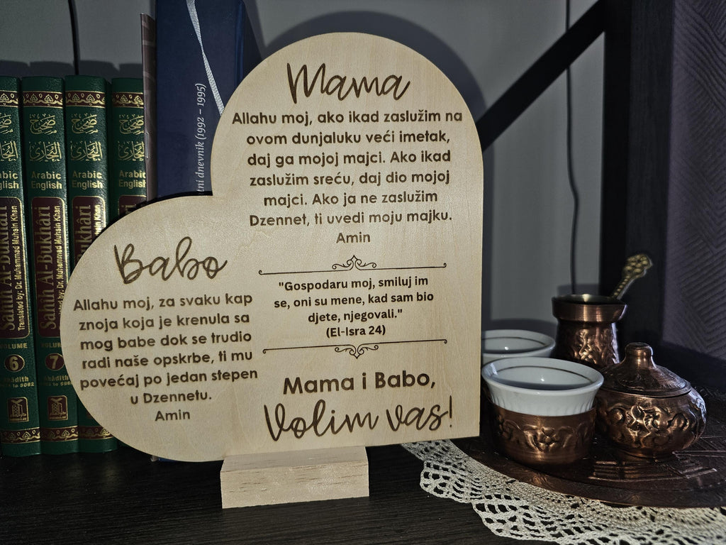 Dua for Parents | Dova za Roditelji Oznaka | Table Shelf Sign Decor | Wood Engraved Heart Mama Babo Gift Poklon