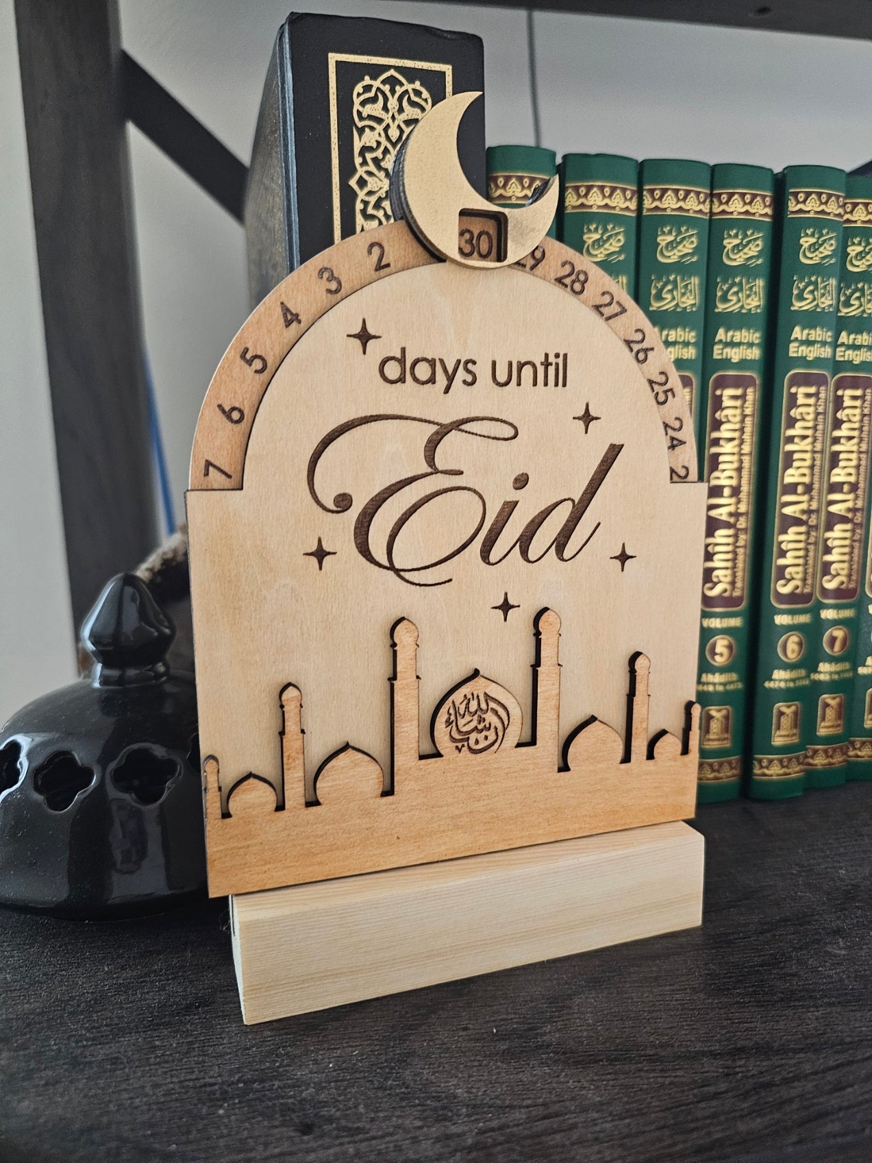 Wooden Rotating Eid Countdown