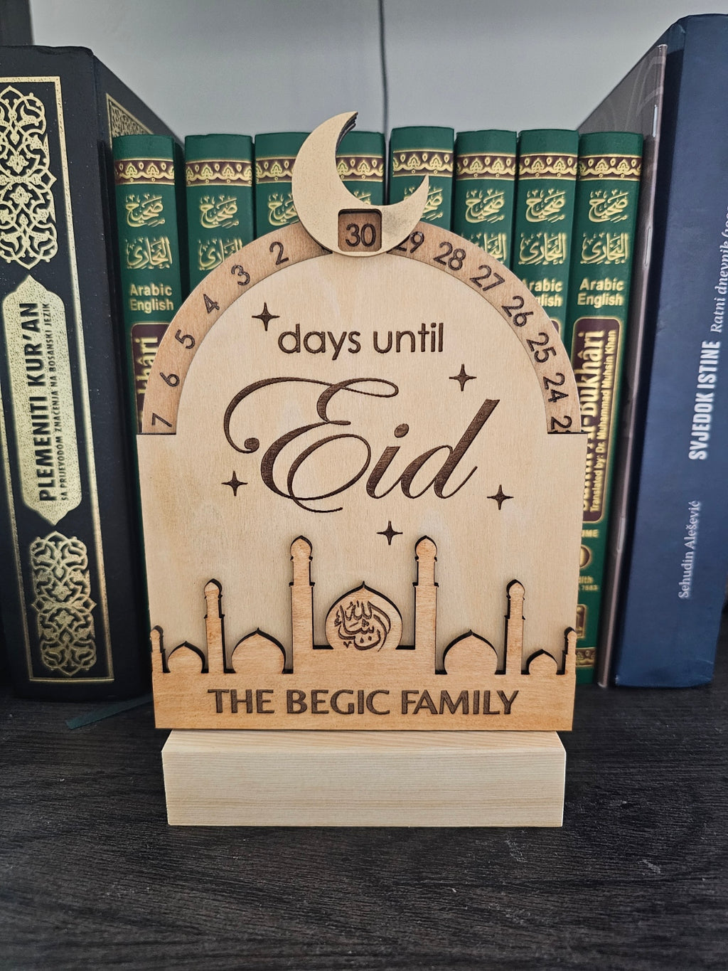 Wooden Rotating Eid Countdown