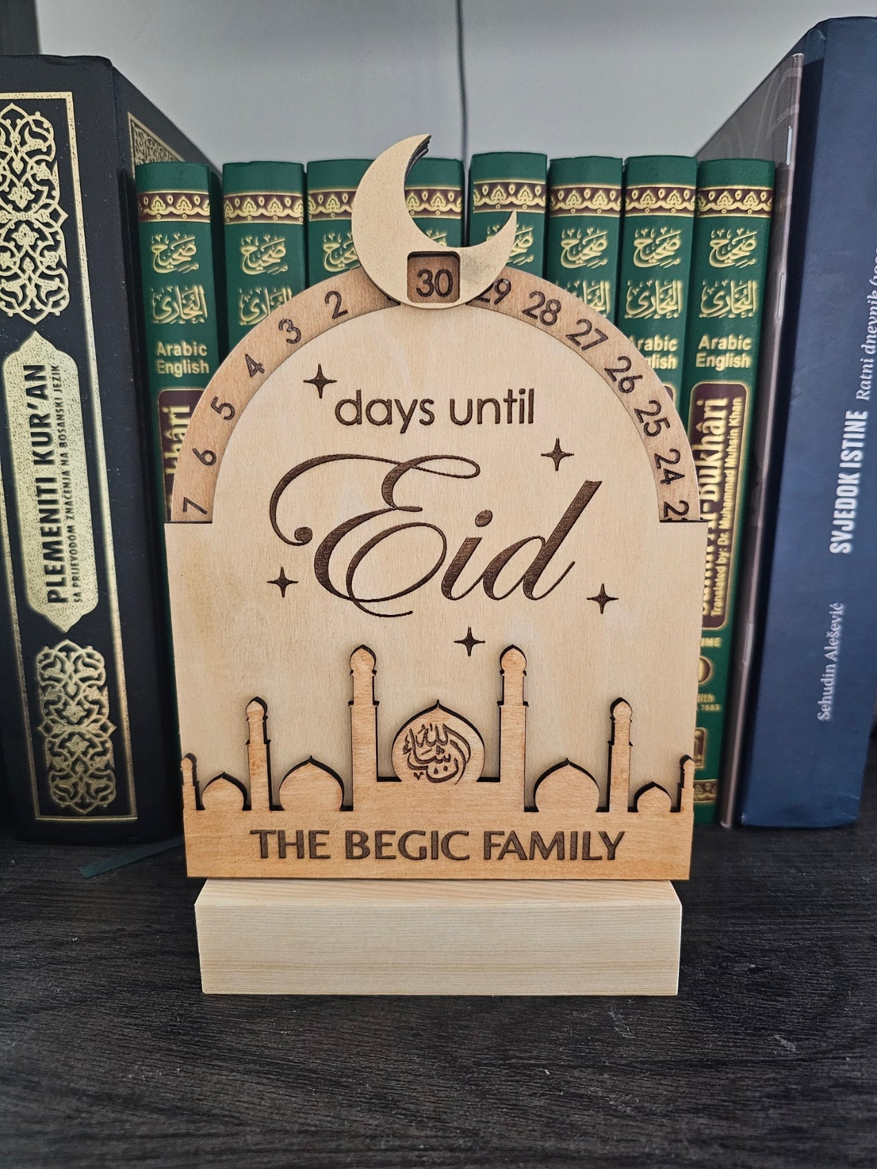 Wooden Rotating Eid Countdown