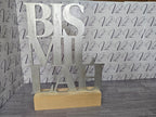 Wood “Bismillah” Tabletop Sign – Islamic Home Décor