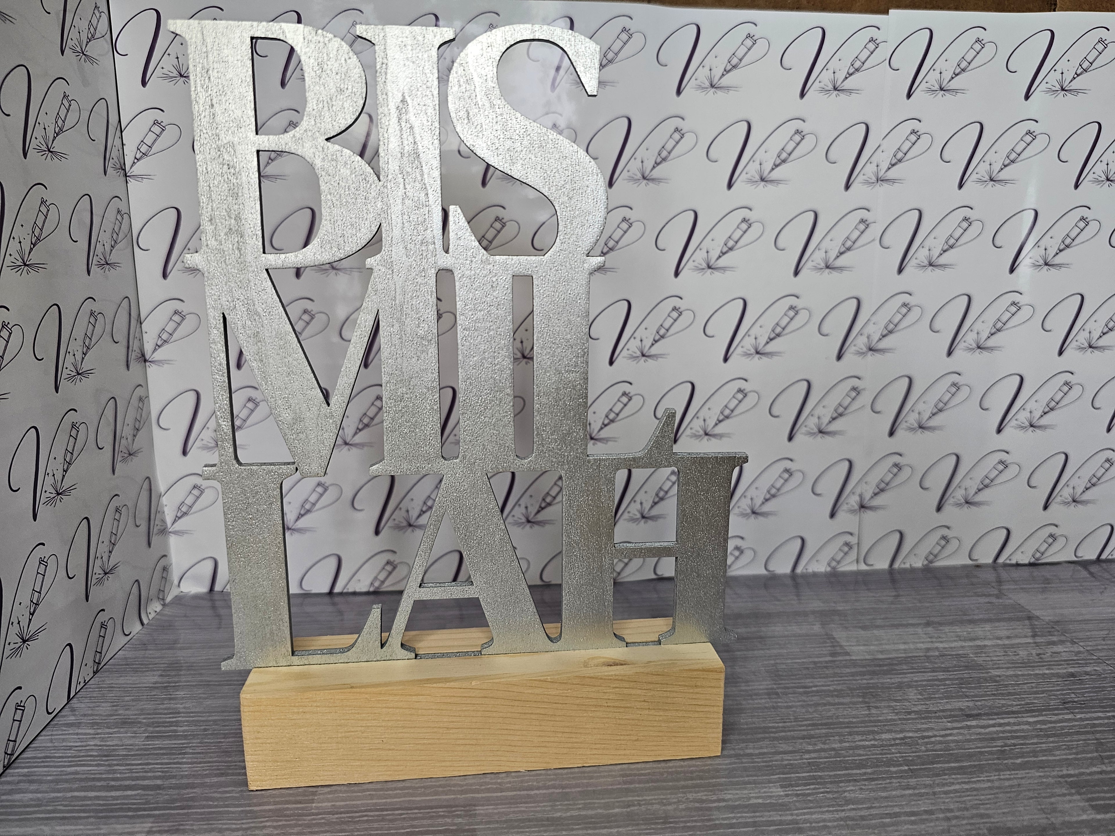 Wood “Bismillah” Tabletop Sign – Islamic Home Décor
