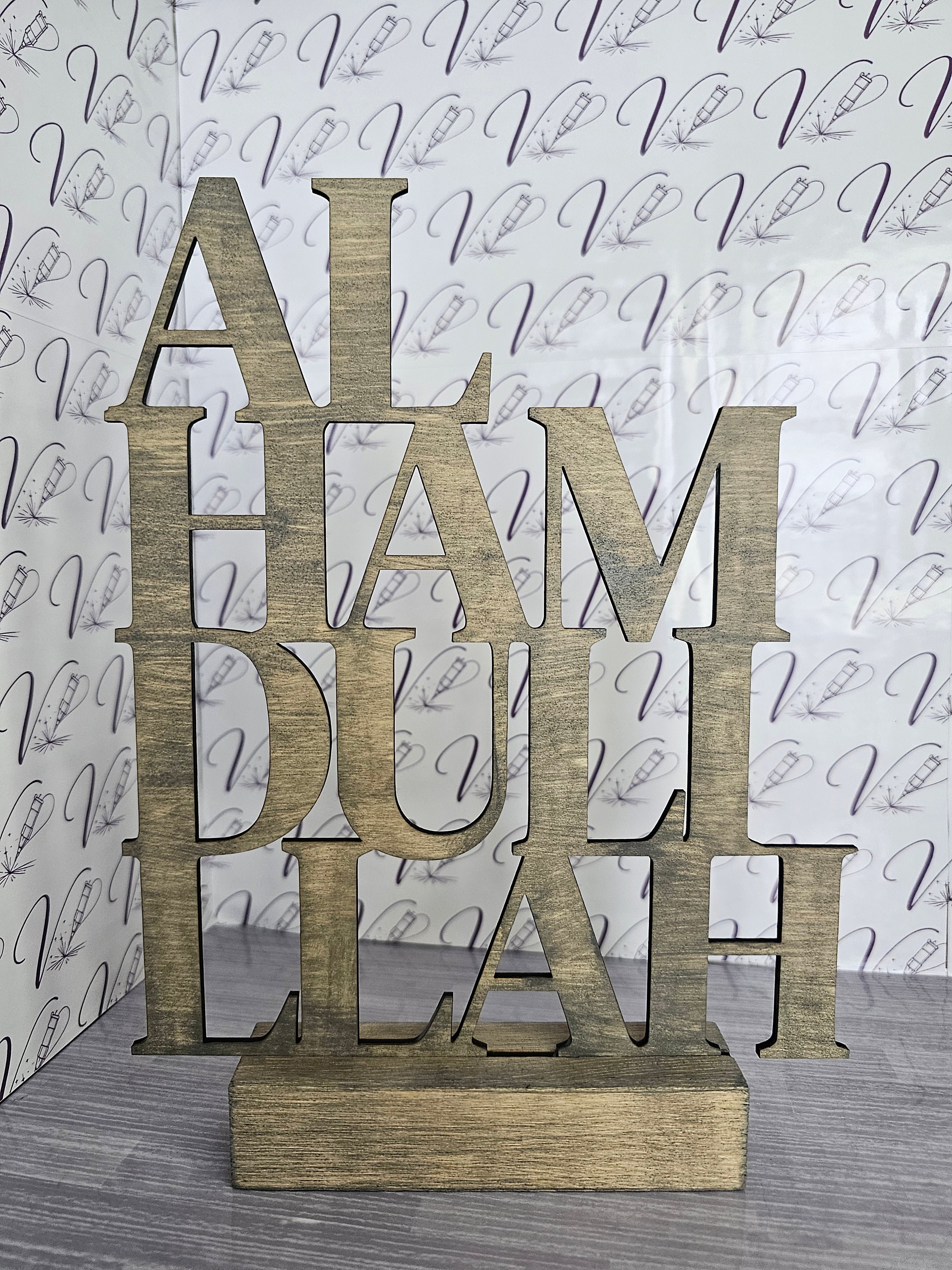 Wood “Alhamdulillah” Tabletop Sign – Islamic Home Décor