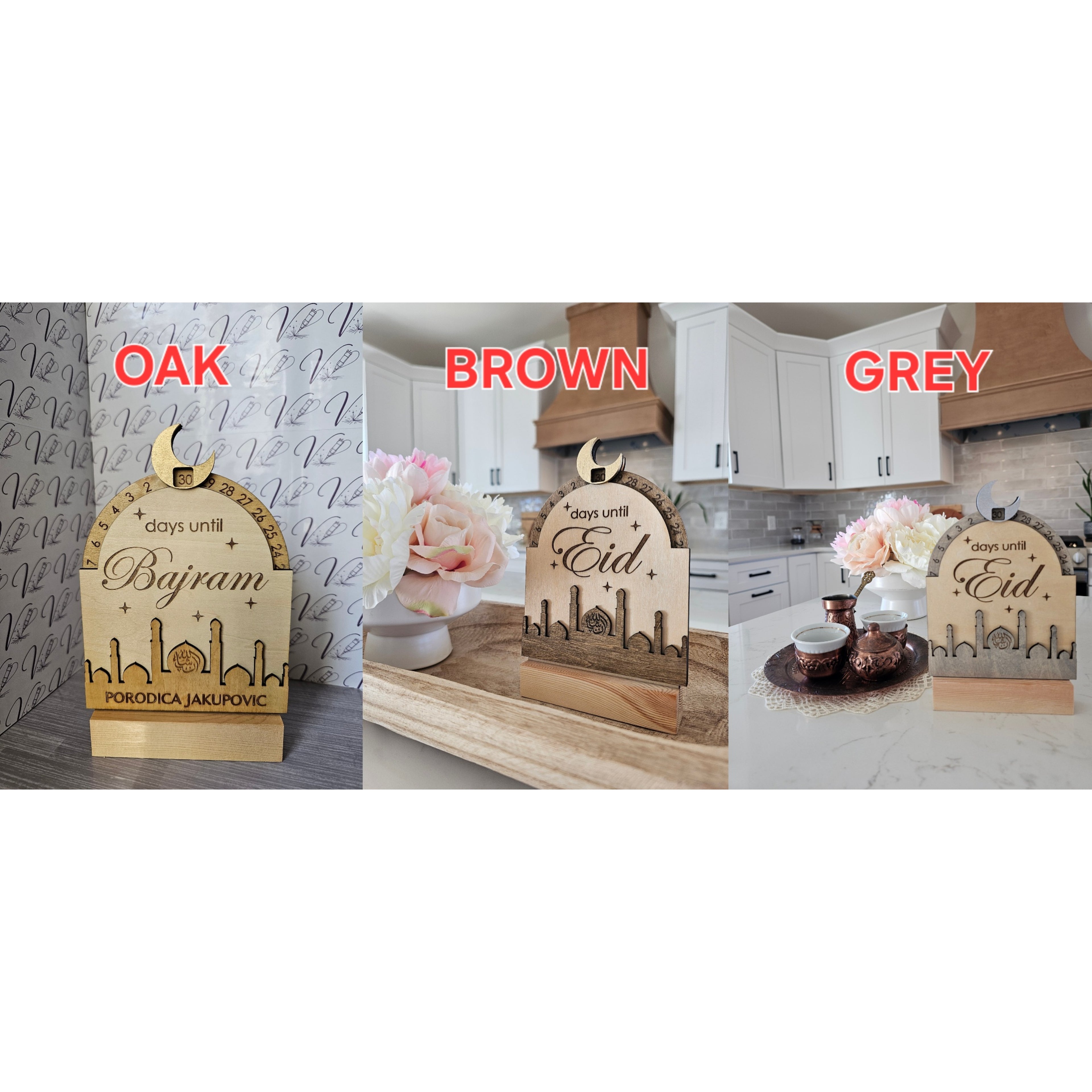 Wooden Rotating Eid Countdown