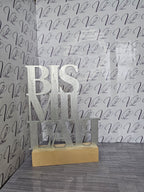 Wood “Bismillah” Tabletop Sign – Islamic Home Décor
