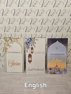 Bajram Banka Eidi Money Envelopes
