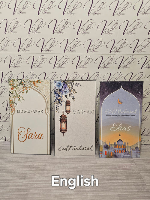 Bajram Banka Eidi Money Envelopes