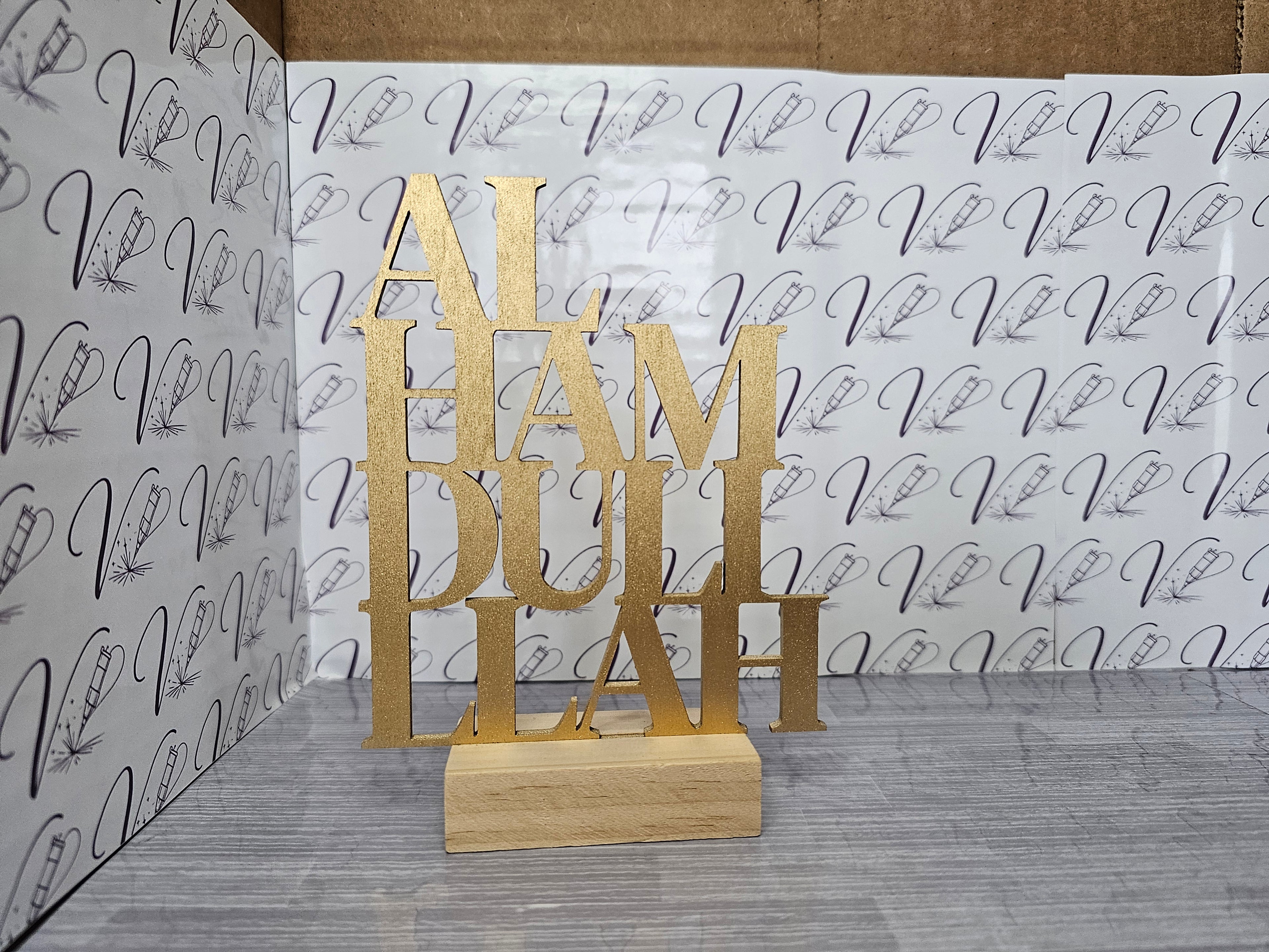 Wood “Alhamdulillah” Tabletop Sign – Islamic Home Décor