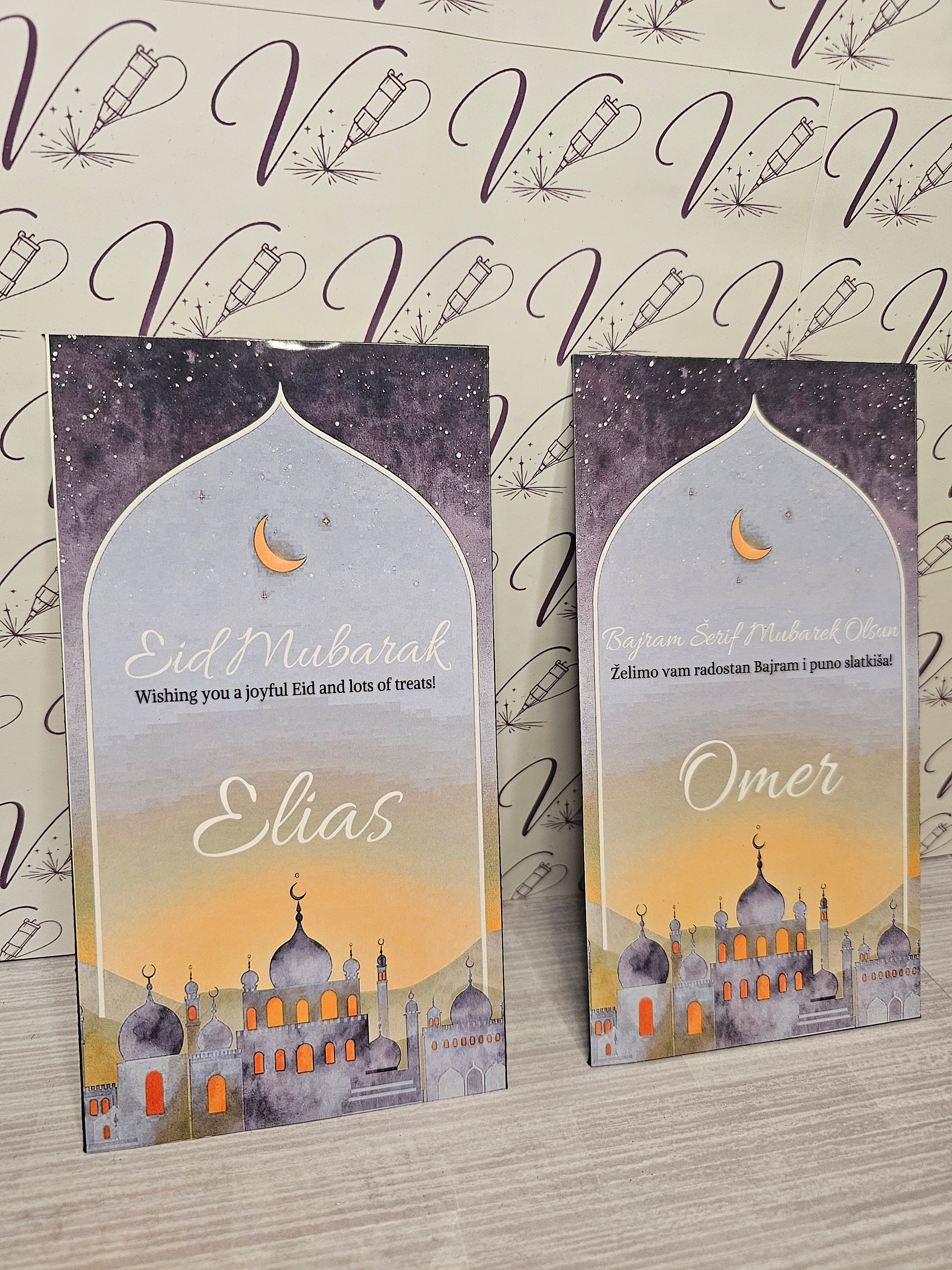 Bajram Banka Eidi Money Envelopes