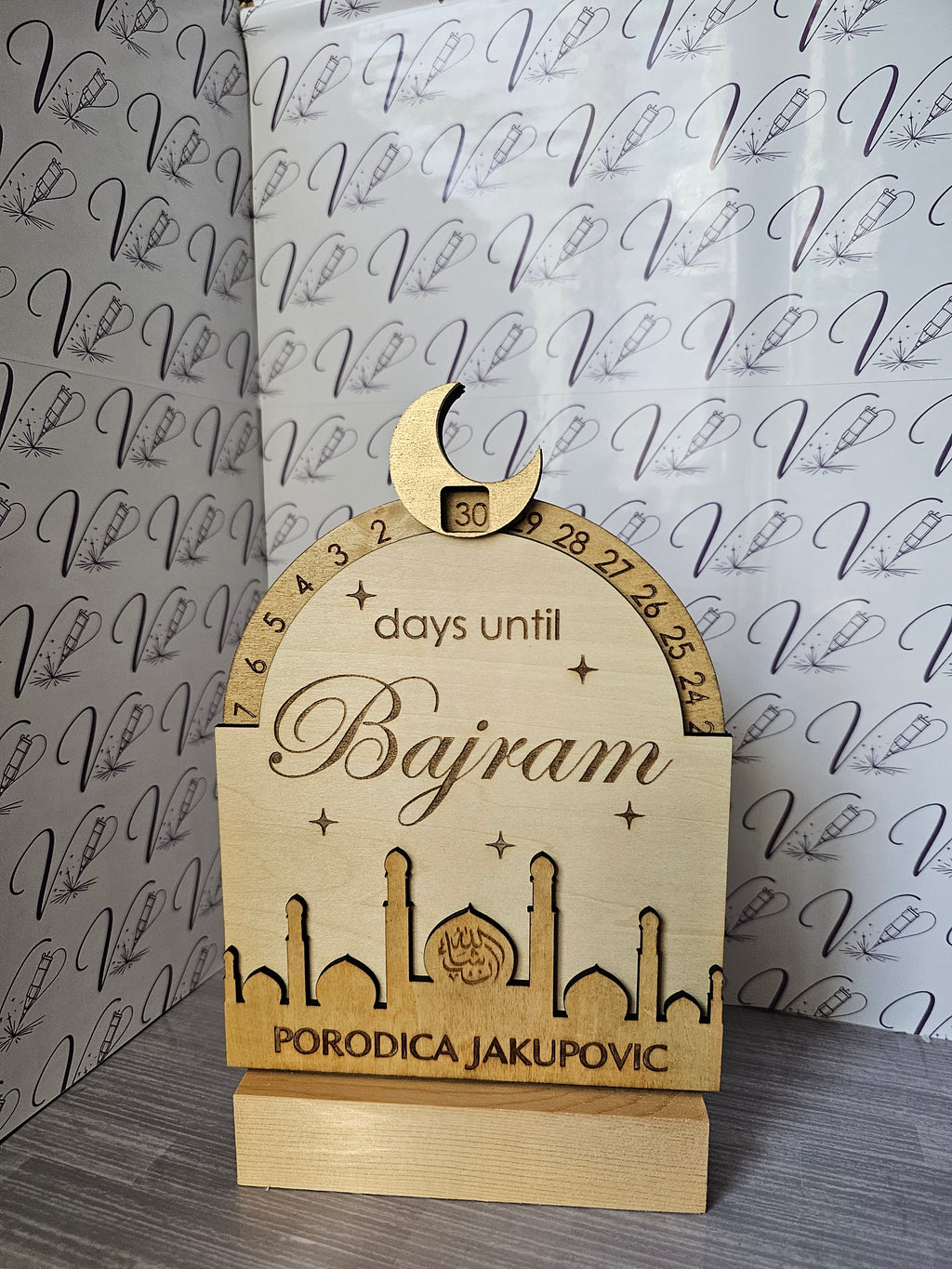 Wooden Rotating Eid Countdown