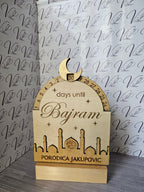 Wooden Rotating Eid Countdown