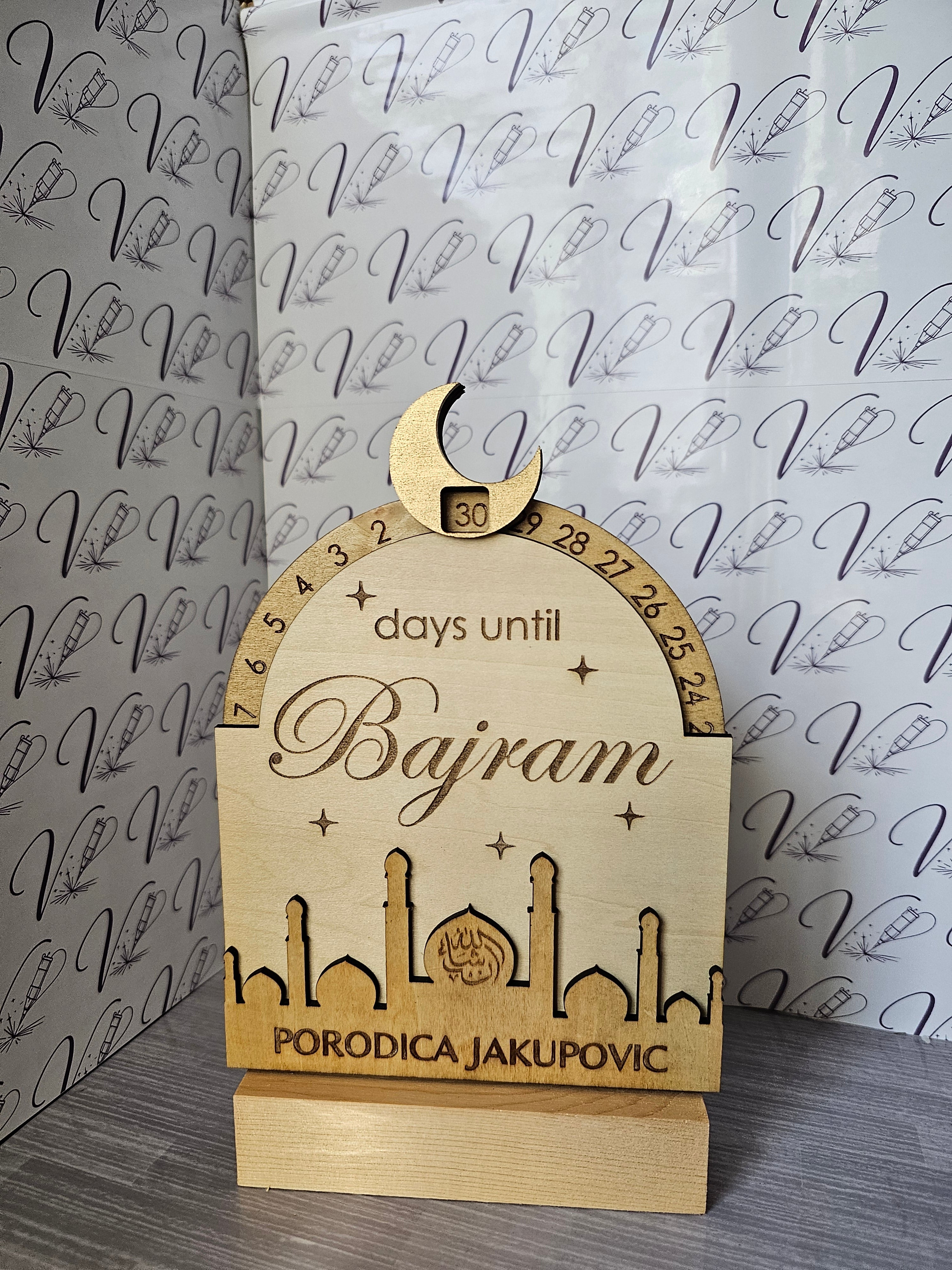 Wooden Rotating Eid Countdown