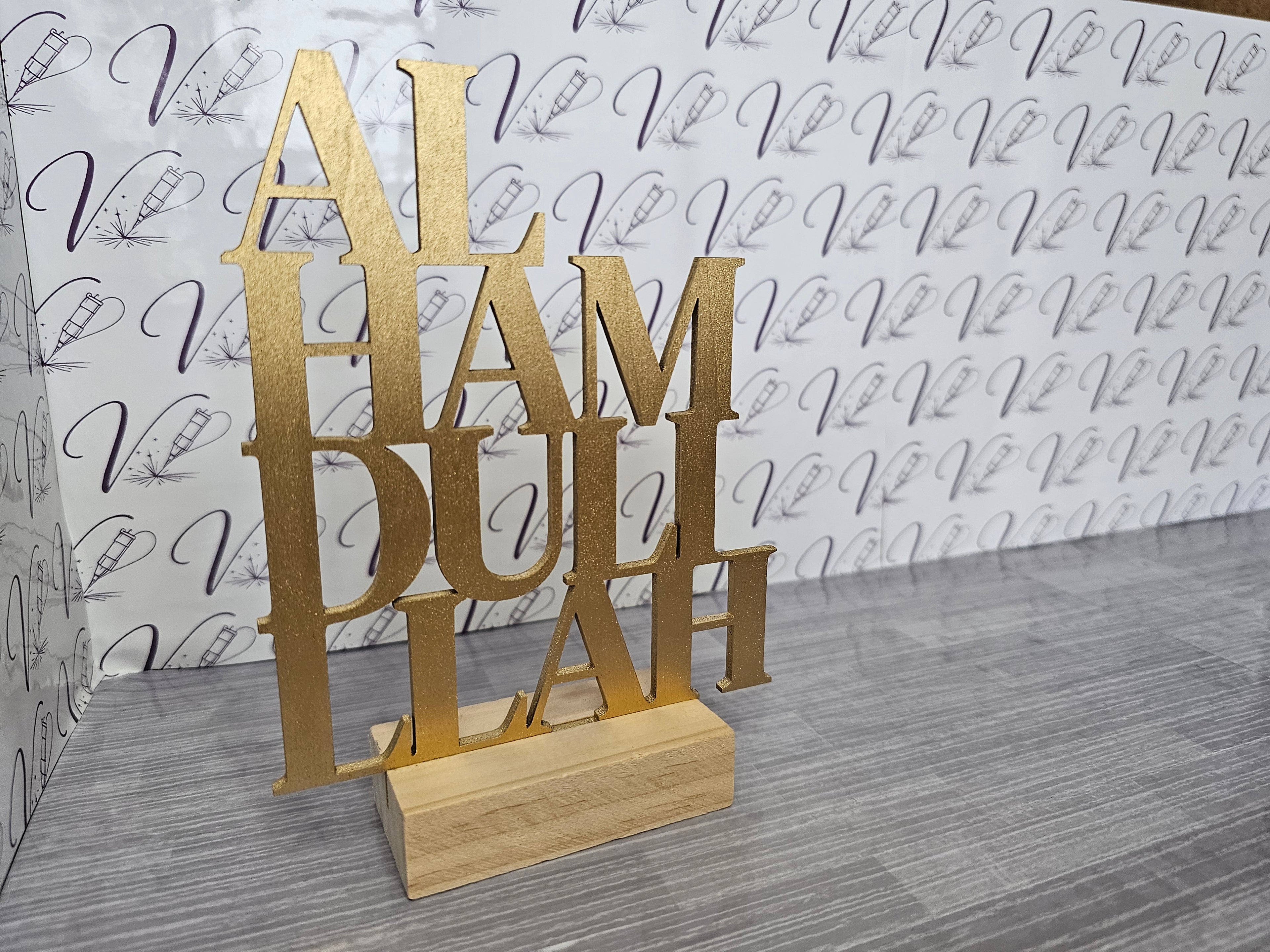 Wood “Alhamdulillah” Tabletop Sign – Islamic Home Décor