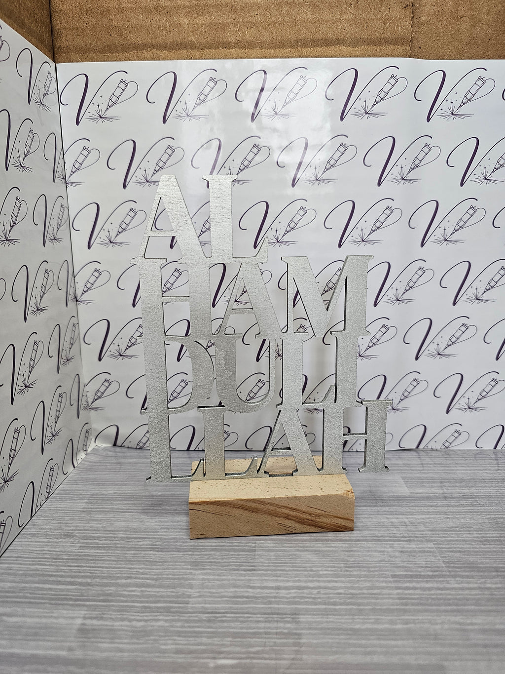 Wood “Alhamdulillah” Tabletop Sign – Islamic Home Décor