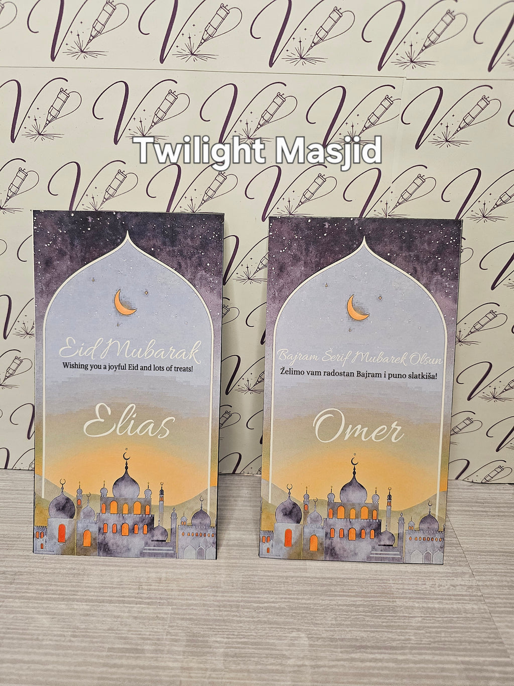 Bajram Banka Eidi Money Envelopes