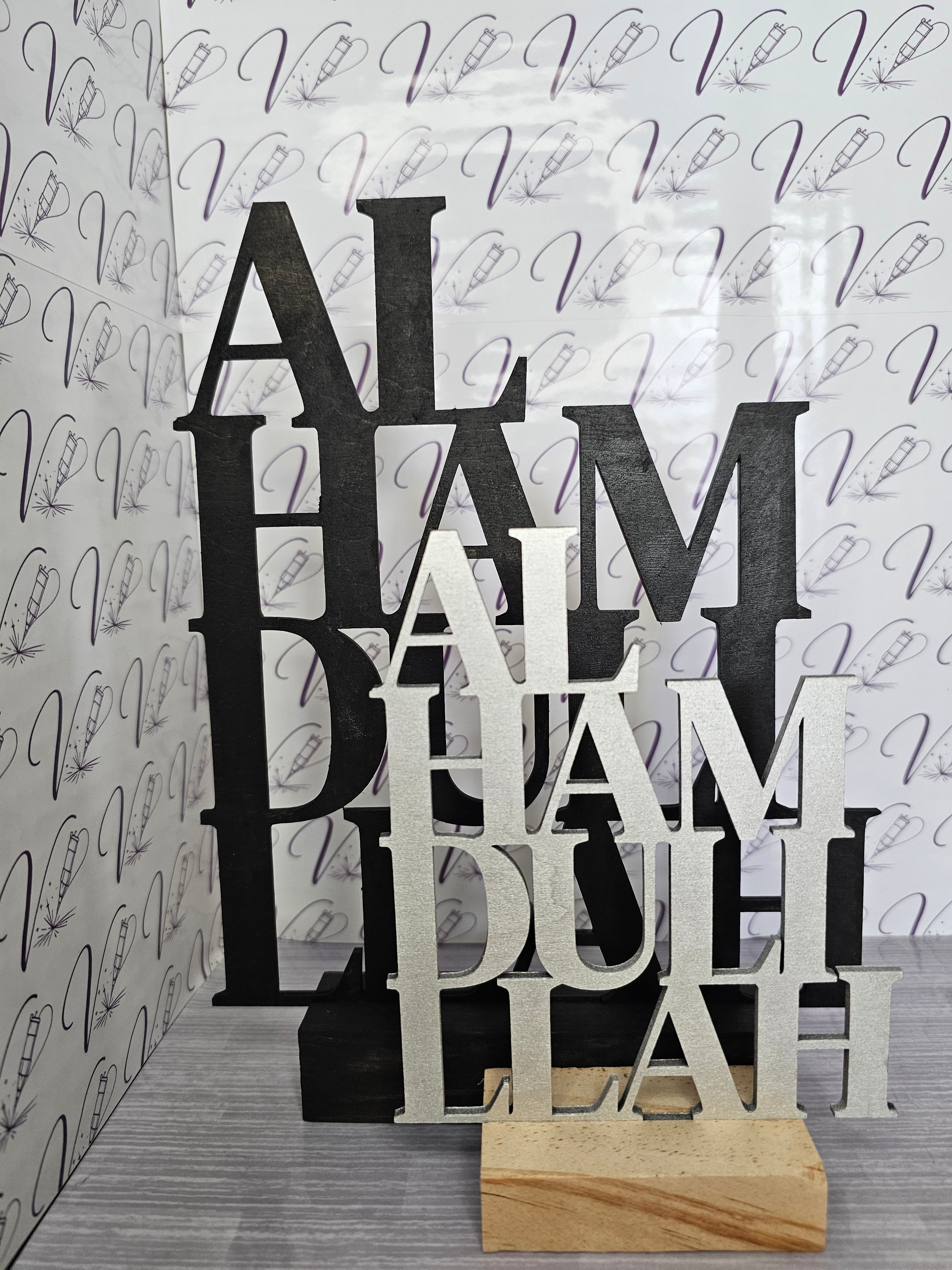 Wood “Alhamdulillah” Tabletop Sign – Islamic Home Décor