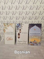 Bajram Banka Eidi Money Envelopes