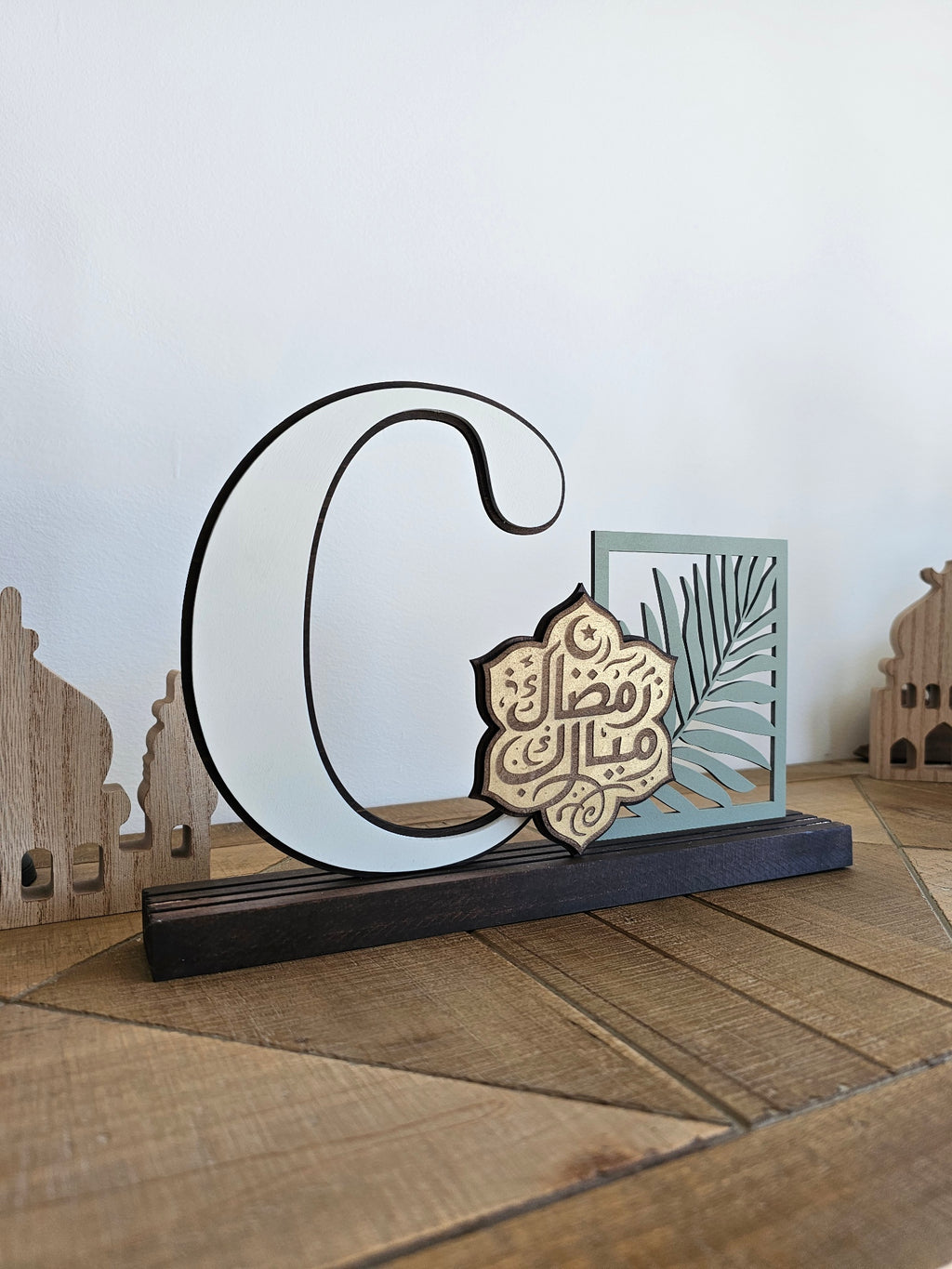 Ramadan Trio Sign Set Brown