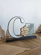 Ramadan Trio Sign Set Brown