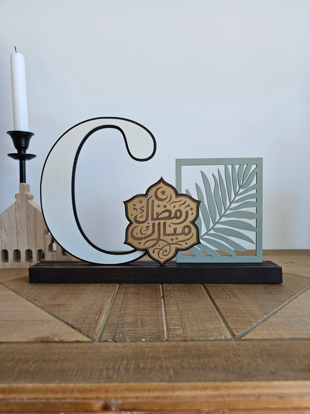 Ramadan Trio Sign Set Brown