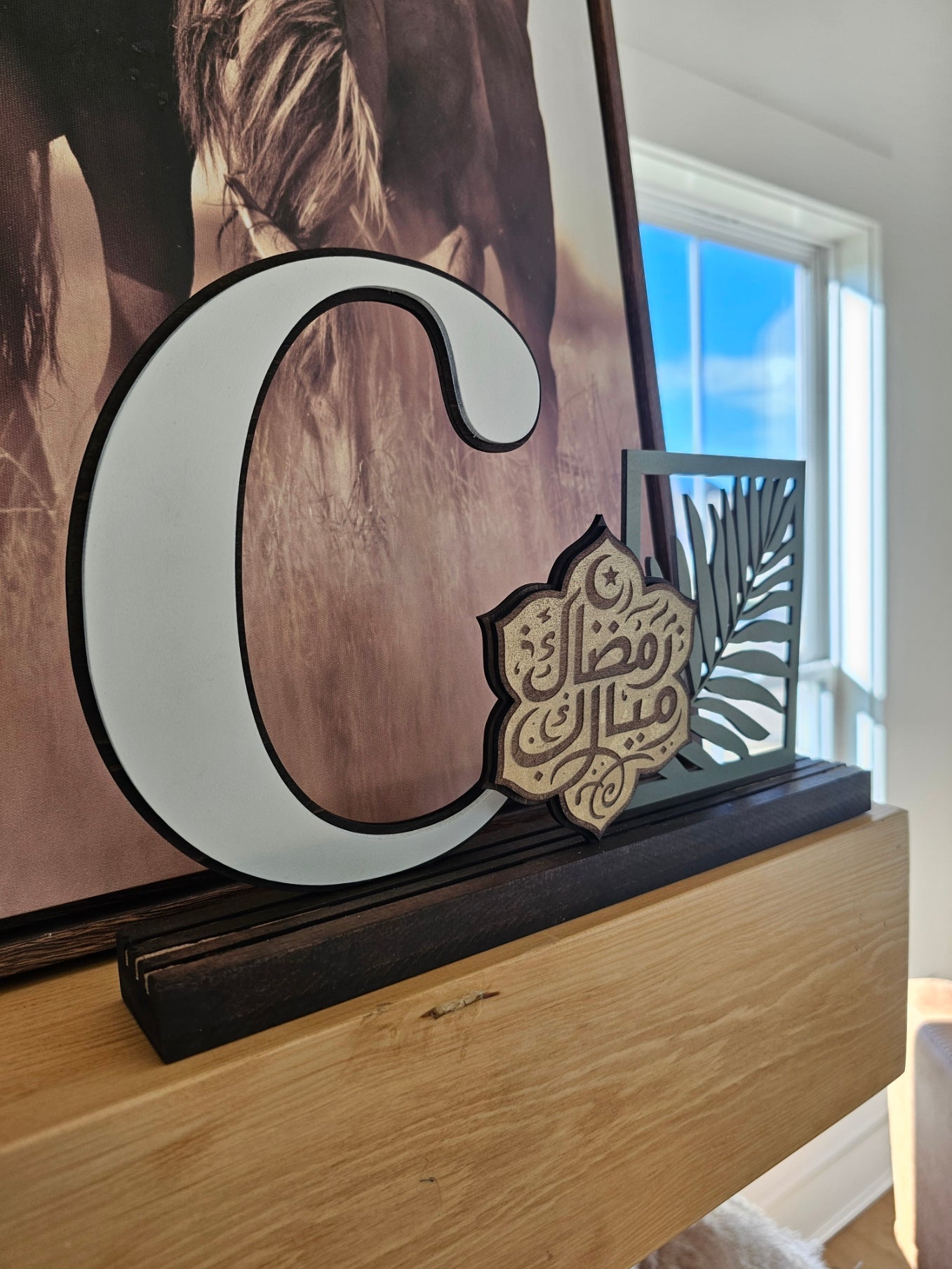 Ramadan Trio Sign Set Brown