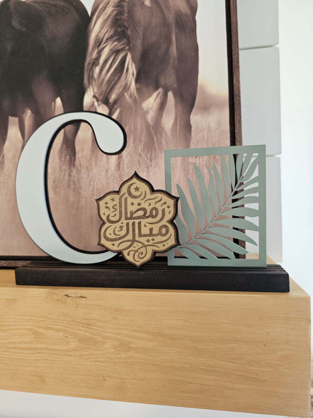 Ramadan Trio Sign Set Brown
