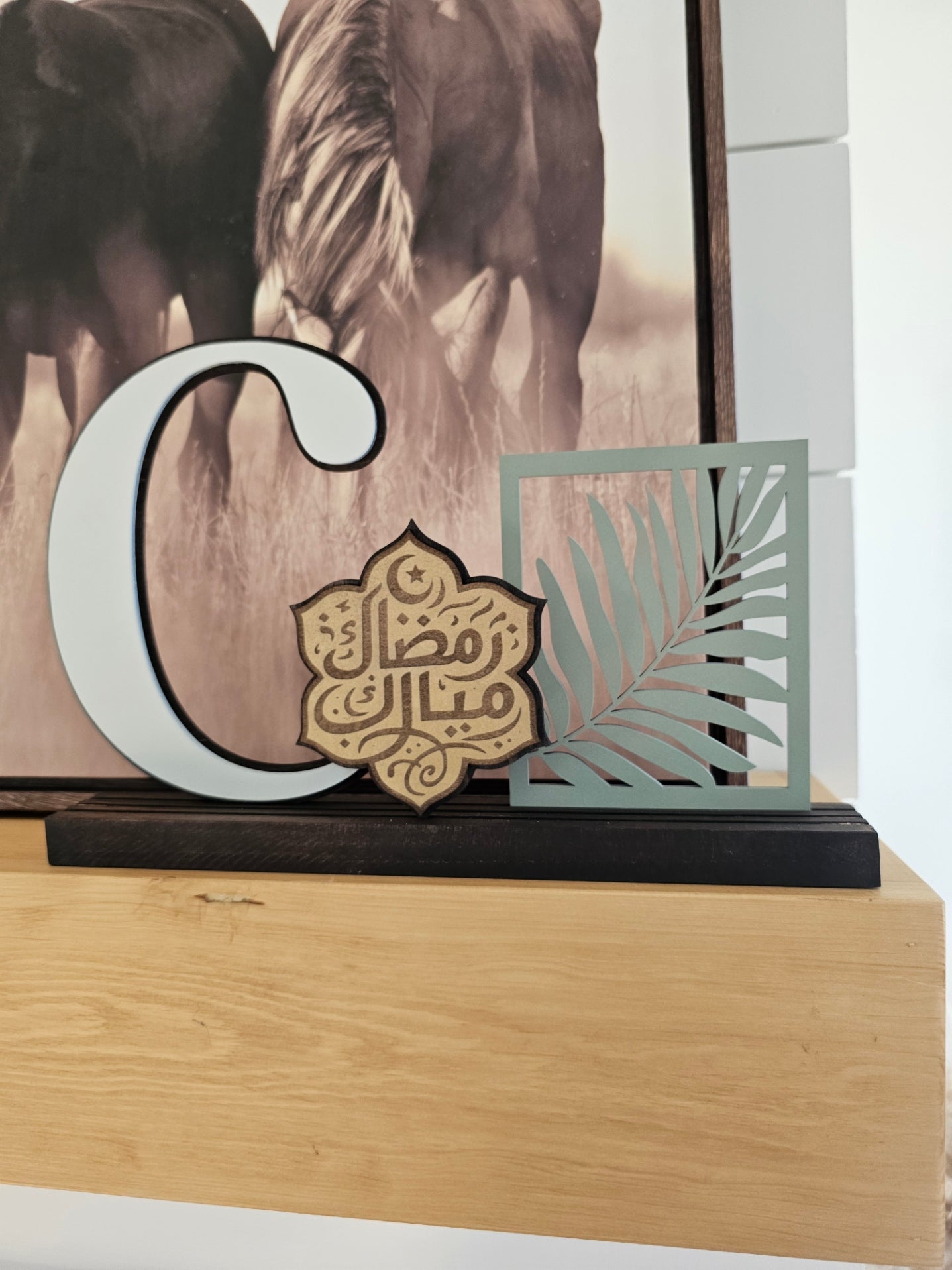 Ramadan Trio Sign Set Brown