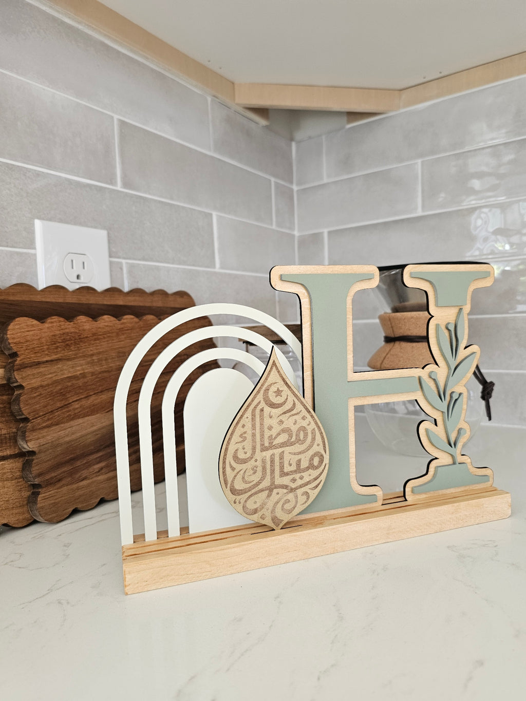Ramadan Trio Sign Set Oak