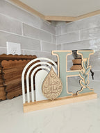 Ramadan Trio Sign Set Oak