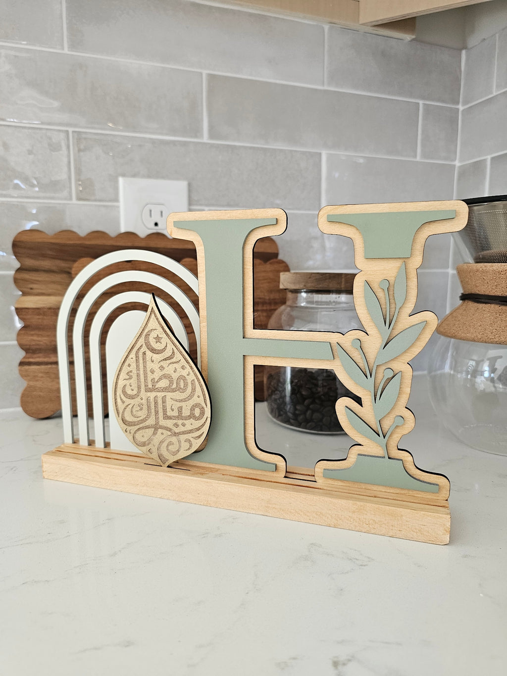 Ramadan Trio Sign Set Oak