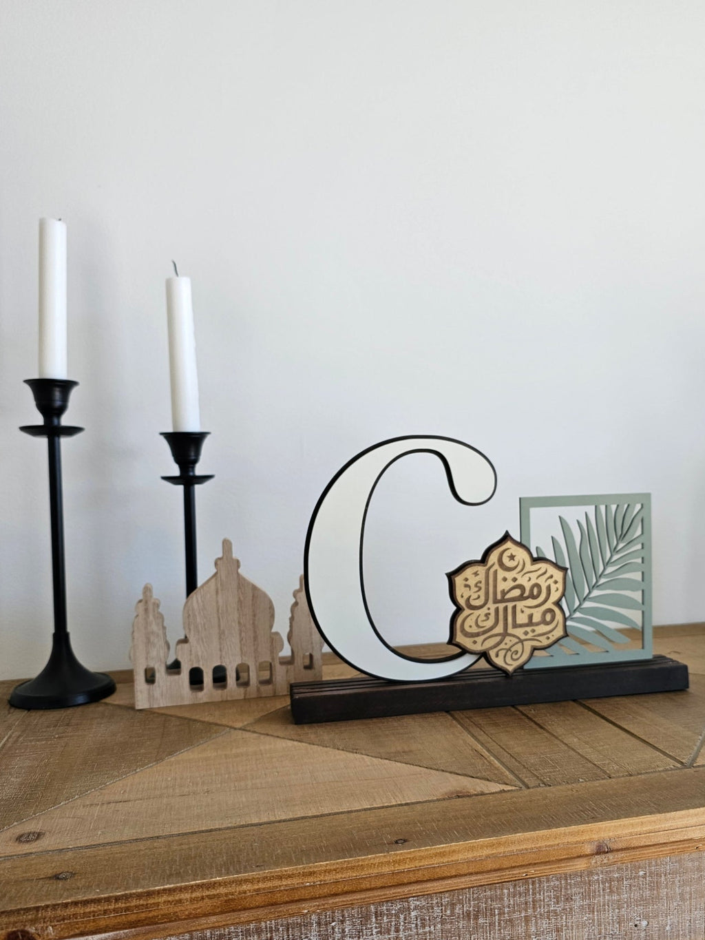 Ramadan Trio Sign Set Brown